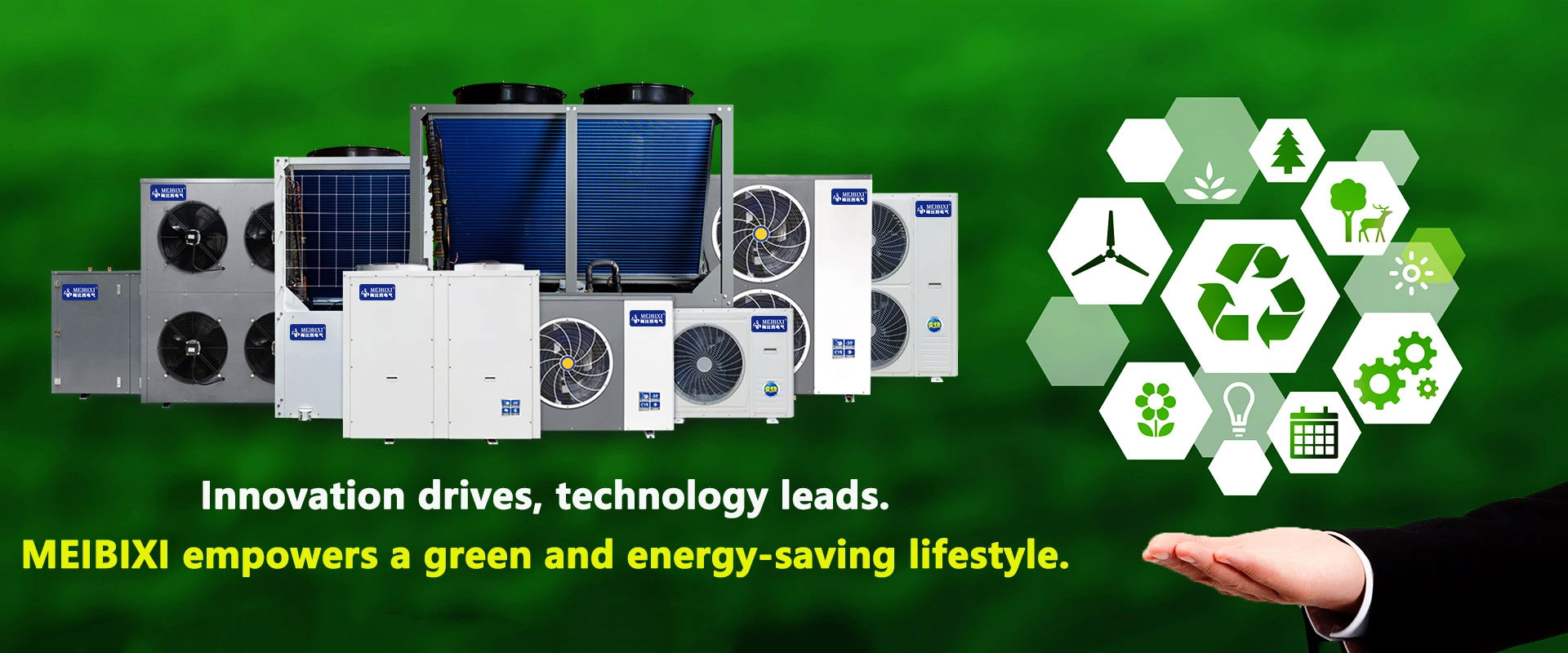 Доставчик на енергоспестяващи климатици