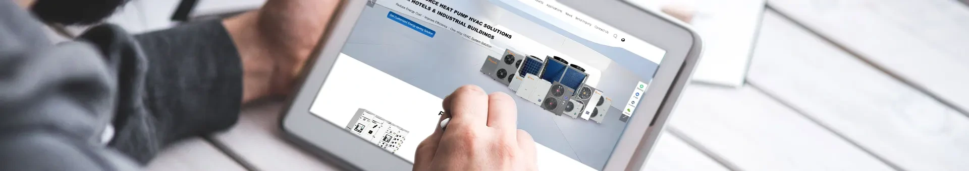 Изпратете запитване